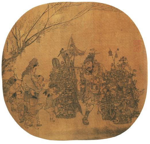黄小峰:儿戏与沙场—— 13-16世纪婴戏图中对战争的回应与想象